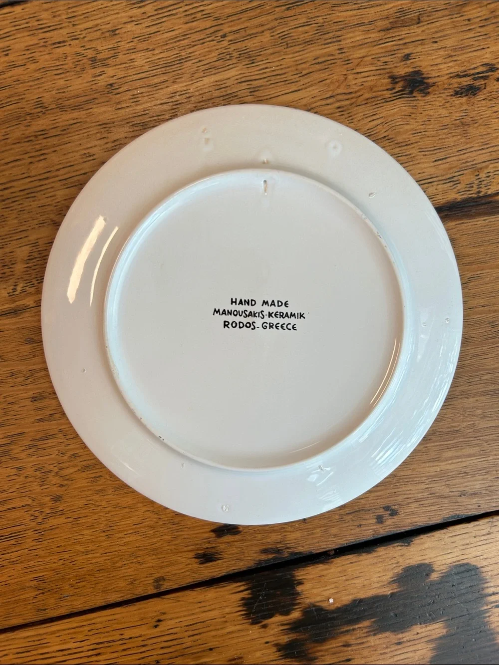 7 inch Handmade Ceramic Plate with Gold Trim, Rodos, Greece / Manousakis